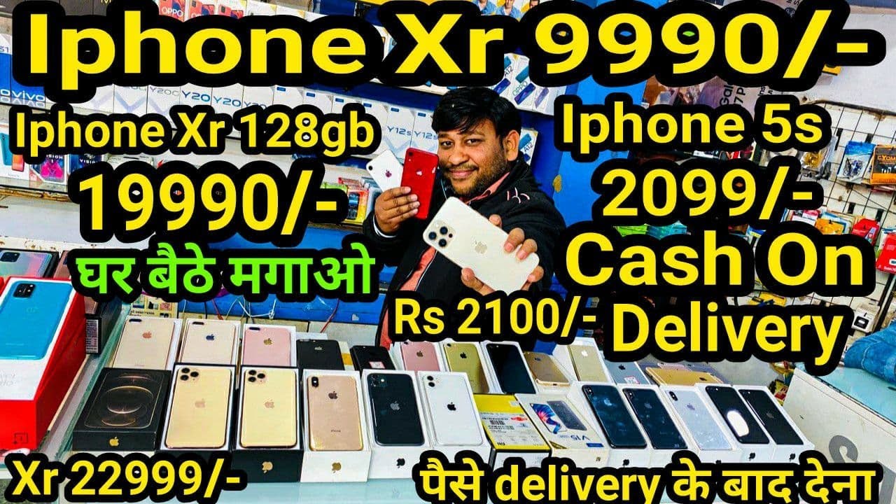 Hot Deal iphone Xr 9990/- | Xr 128gb 19990/- | 5s 2099/- Cash On delivery