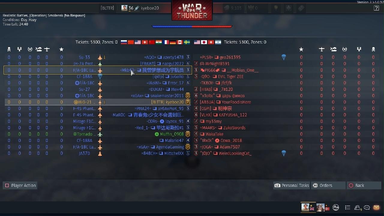 War Thunder_20260222135112