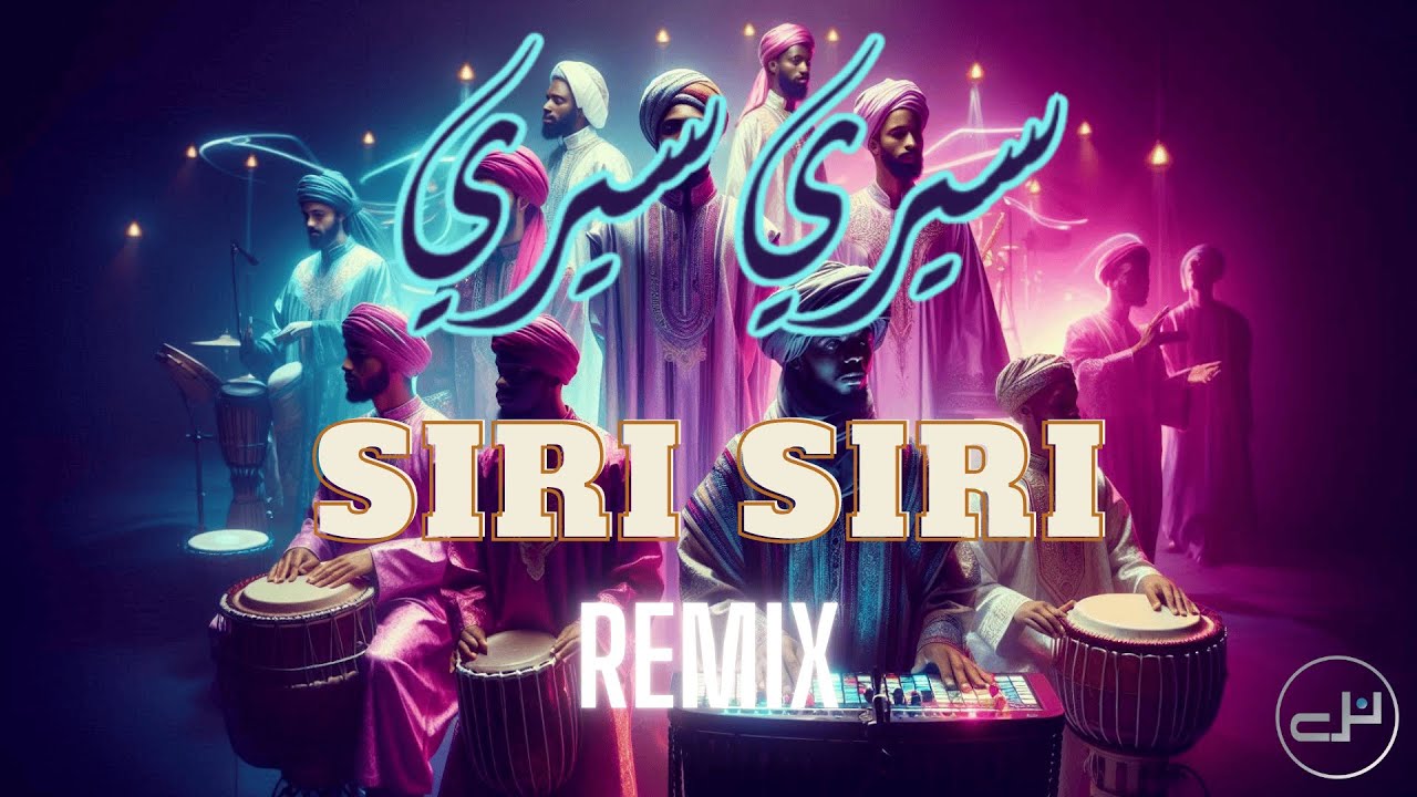 SIRI SIRI (سيري سيري) – Moroccan Traditional Remix | Afro / Folk Fusion