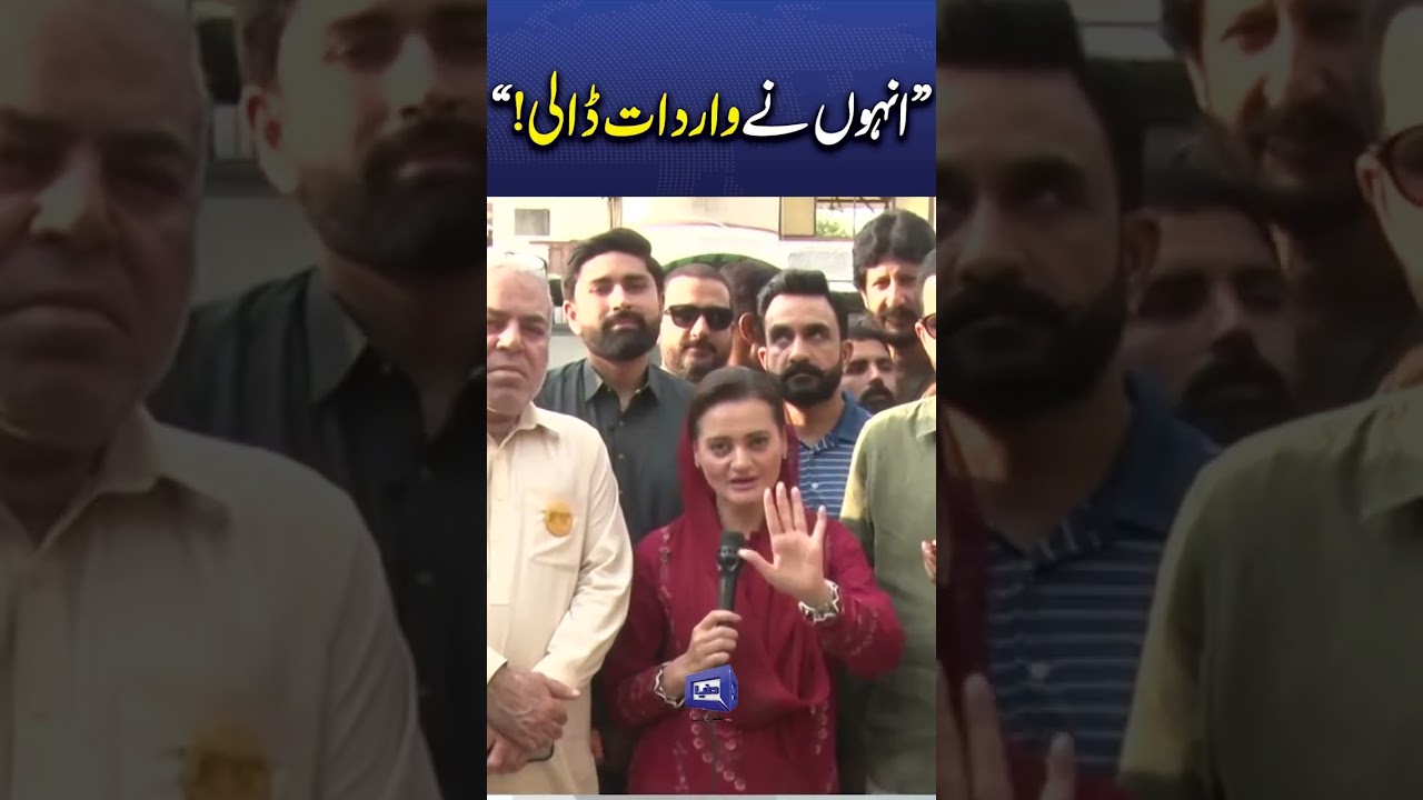 Dunya News Reel 9