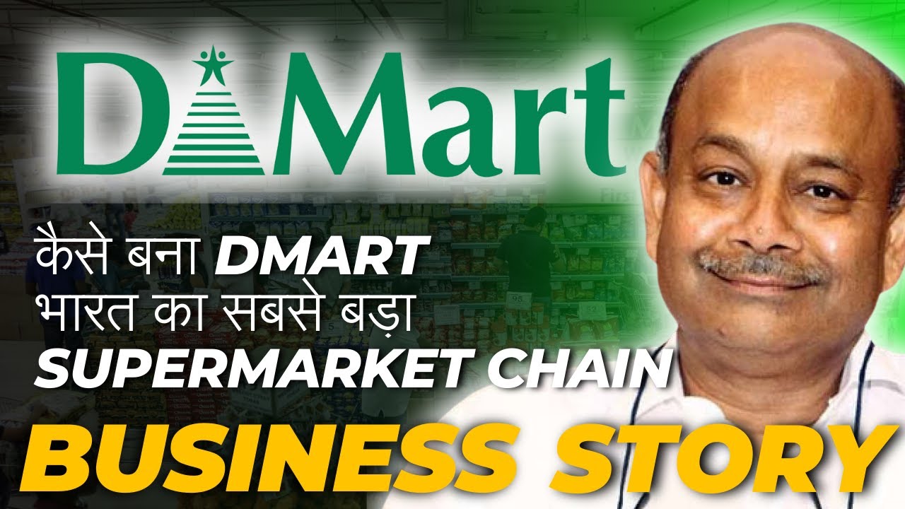 How Big is DMart? Case Study and Learnings