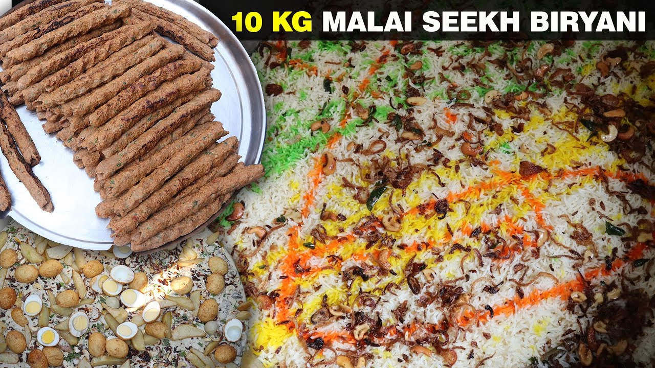 दावत me बनाई जाने वाली 10 kg ka MALAI SEEKH BIRYANI by Rajdhani Caterer | Zainab CookHouse