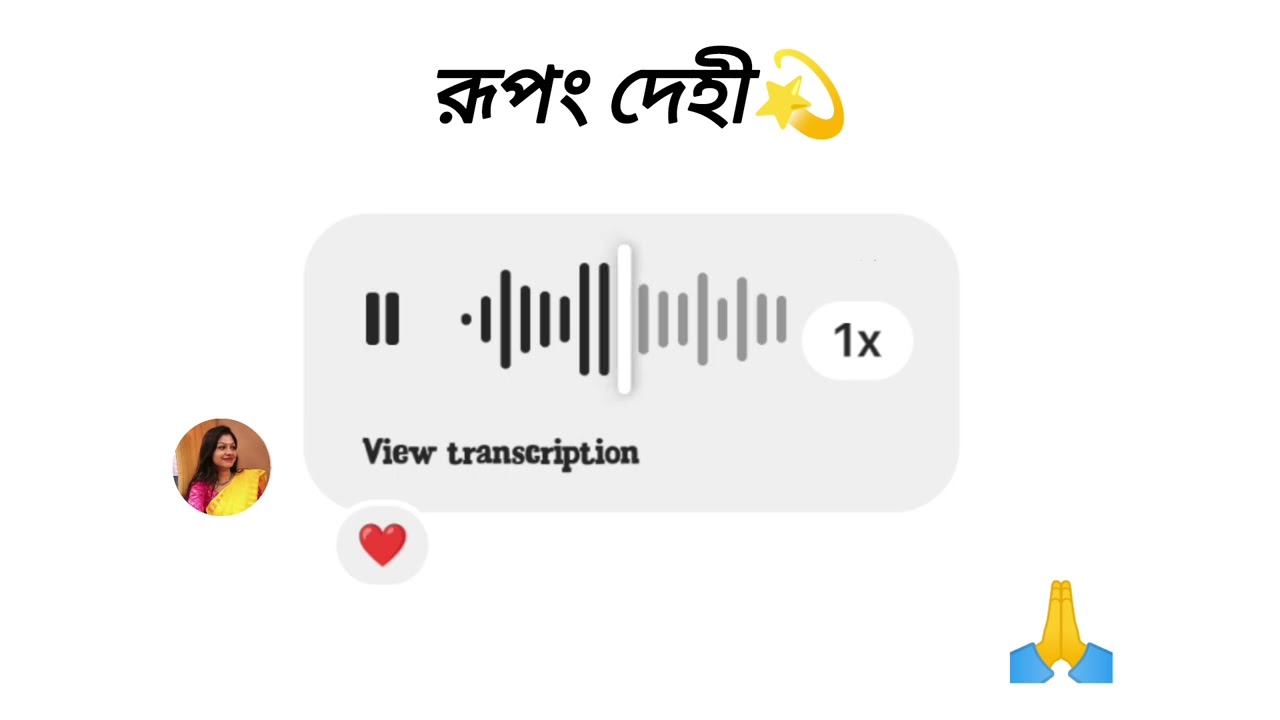 Rupang Dehi Cover Song By Asmita Sarkar #durgapuja #maadurga #musicvideo 