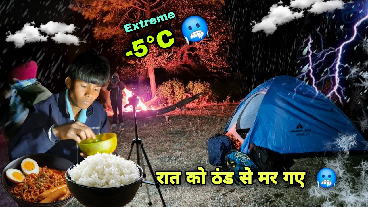 Extreme Cold -5°C Night Camping 🥶 | रात भर ठण्ड से मर गए 🥶🥹 | Group Camping | camping in Uttarakhand