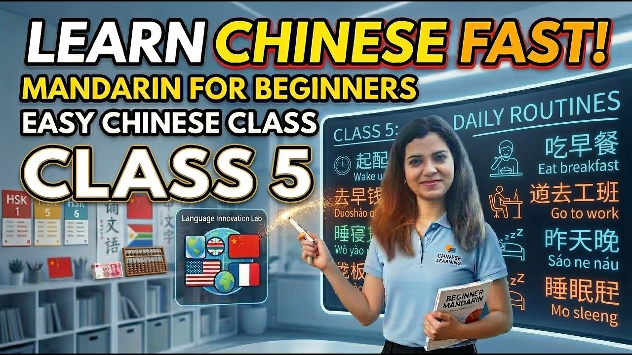 Mandarin learning is super easy?!