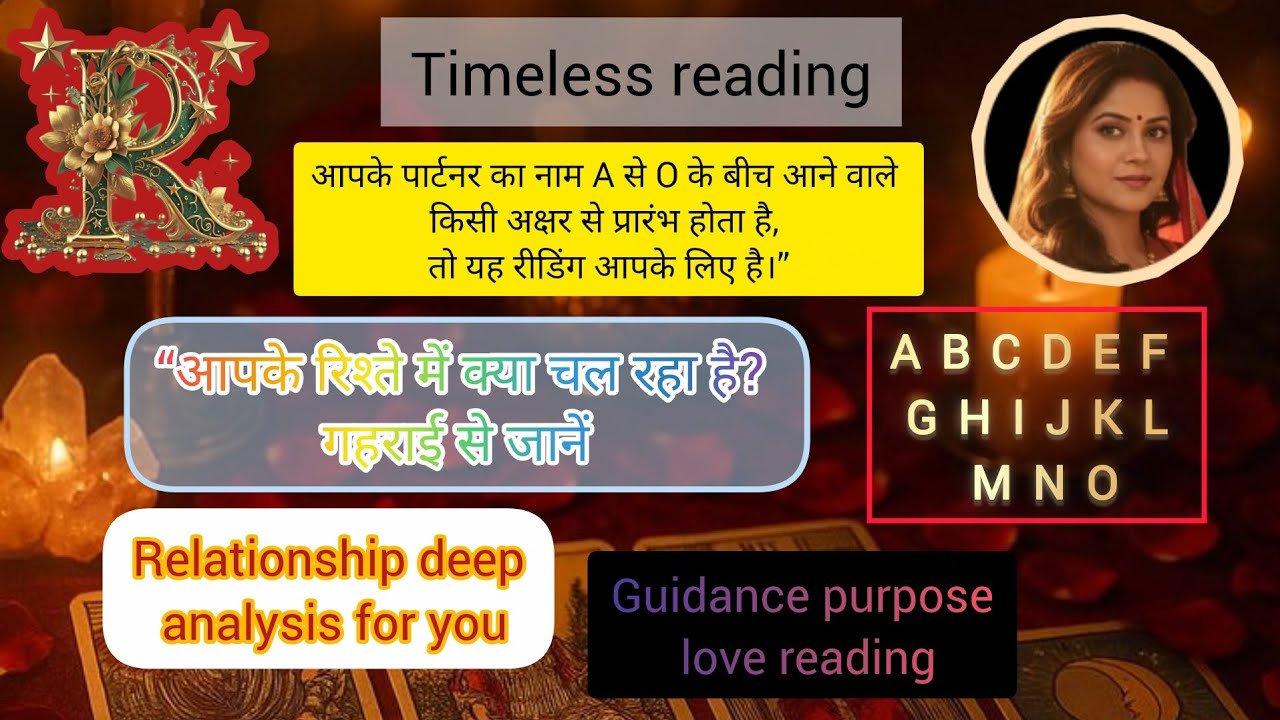 Relationship deep analysis for you.#tarot #timeless #india #indore #nocontactreading#lovereading🥰🥰🥰🥰