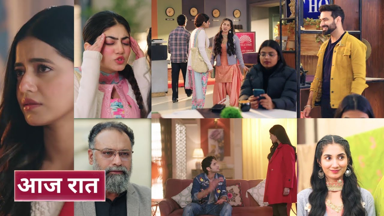 Tuu Juliet Jatt Di 25th January 2026 - Her ne samjhaya pammi ko