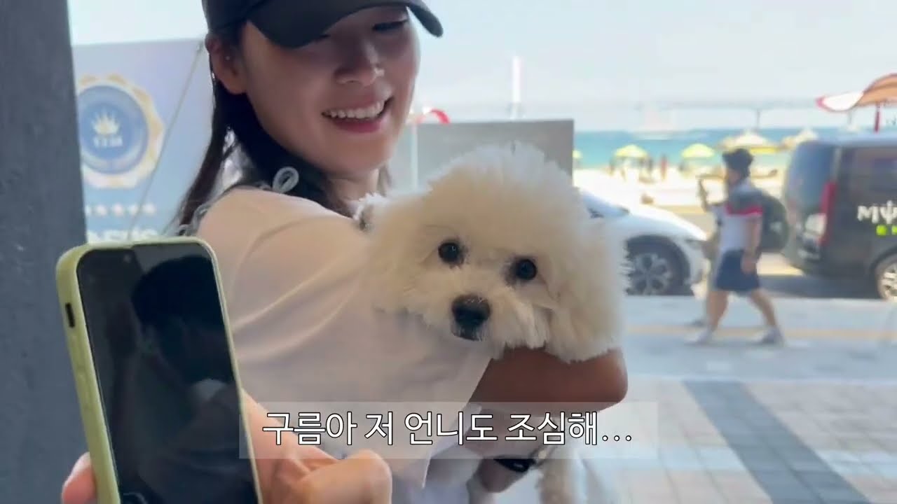 한달이지만 참을게