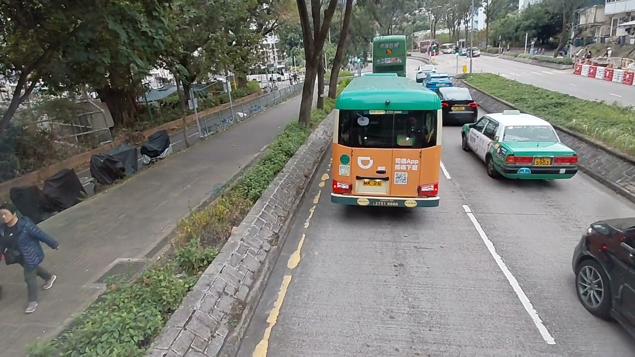 九巴74X改道不停廣福邨往觀塘碼頭 US2209