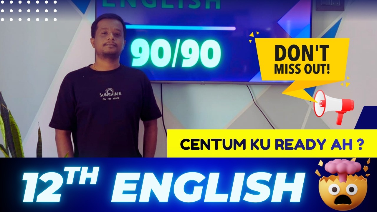 12th English 🔥 Centum Plan 2026 | Score 100/100 in Public Exam | Important Questions & Writing