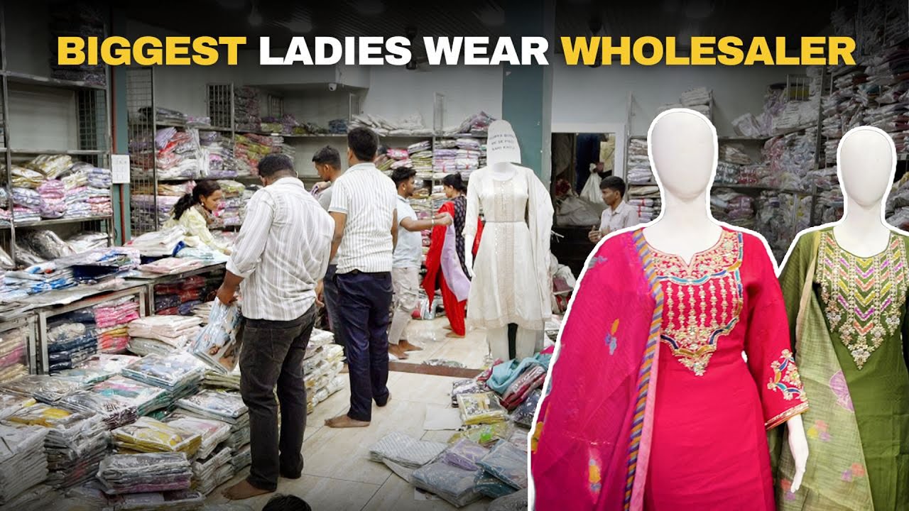 BIGGEST GARMENTS WHOLESALER IN PUNE / PRAKASH MATCHING 
