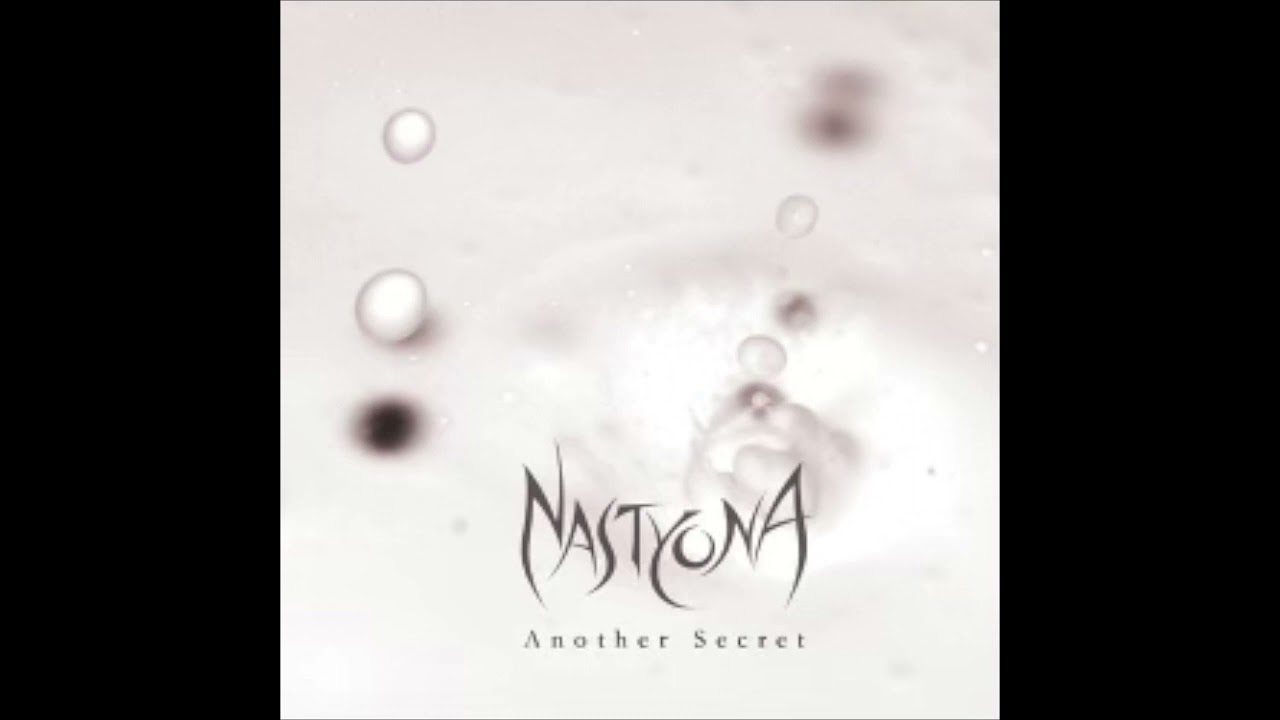 NASTYONA -  You Are Also Like Me (너도 나처럼)