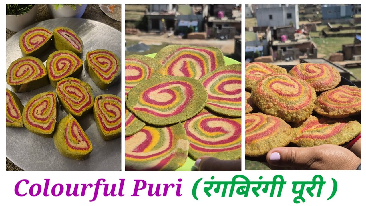 Colourful Rainbow Puri | रंगबिरंगी पूरी रेसिपी | Healthy & Tasty Holi Special Puri #indianfood 