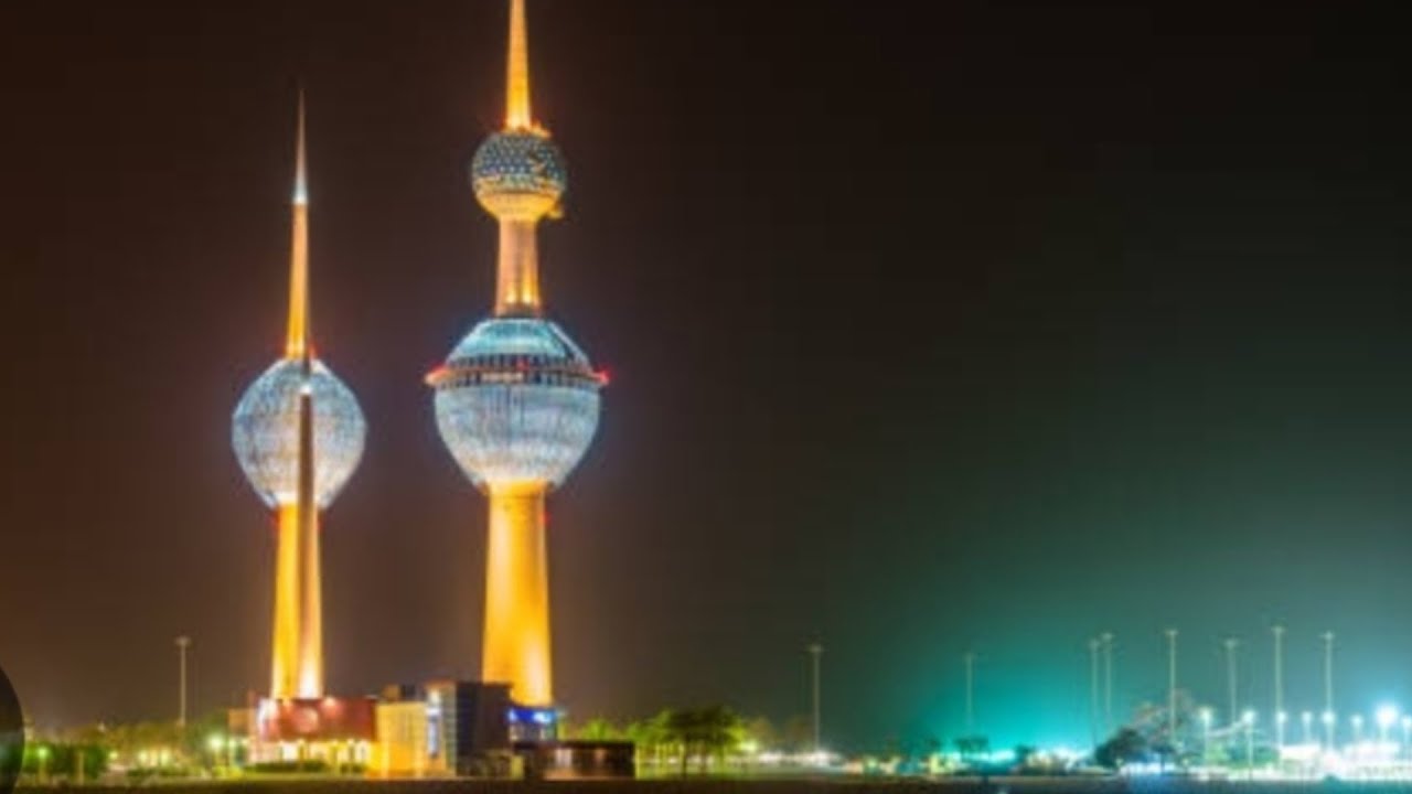 WELCOME TO KUWAIT ICONIC TOWER 🇰🇼
