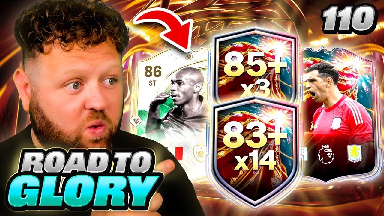 ОБЯЗАТЕЛЬНО ЛИ ВЫПОЛНИТЬ ЭТОТ SBC?!! FC 26 RTG #110
