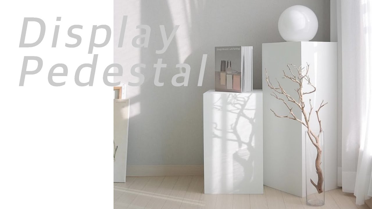 전시대 만들기 / 가구만들기 / How to build a Display Pedestal