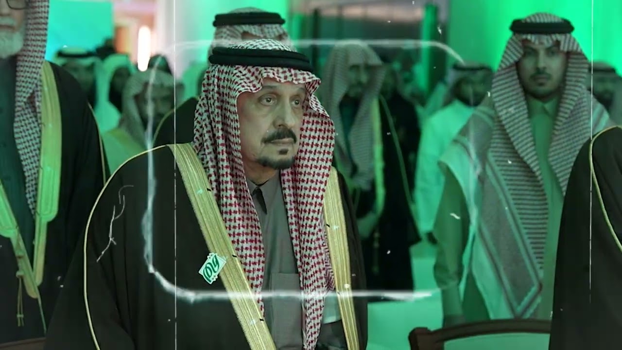 ملتقى القيم الاسلامي الأول -برومو
