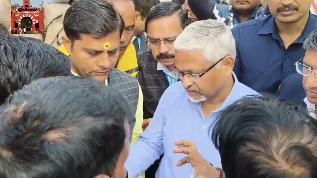 रेलमहाप्रबंधक बिशेष ट्रेन से पहुंचे जमालपुर।सभी अधिकारियों के साथ किये निरिक्षण दिये दिशानिर्देश
