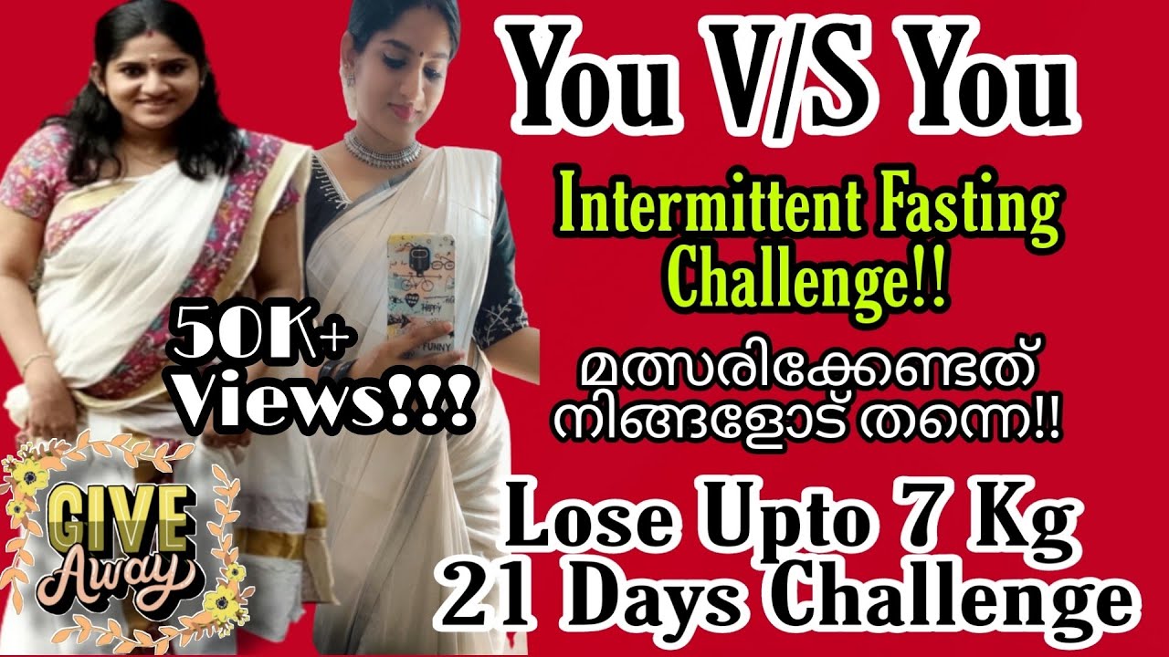 Lose upto 7kg in a Month | Practical IF Challenge 21 Days | Intermittent Fasting Malayalam