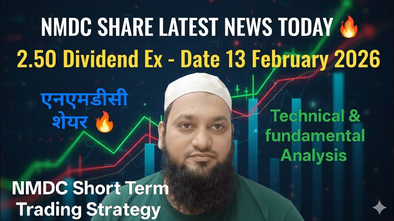 NMDC SHARE LATEST NEWS TODAY 🔥 NMDC Dividend Ex Date 💰 Nmdc Technical Analysis 📈