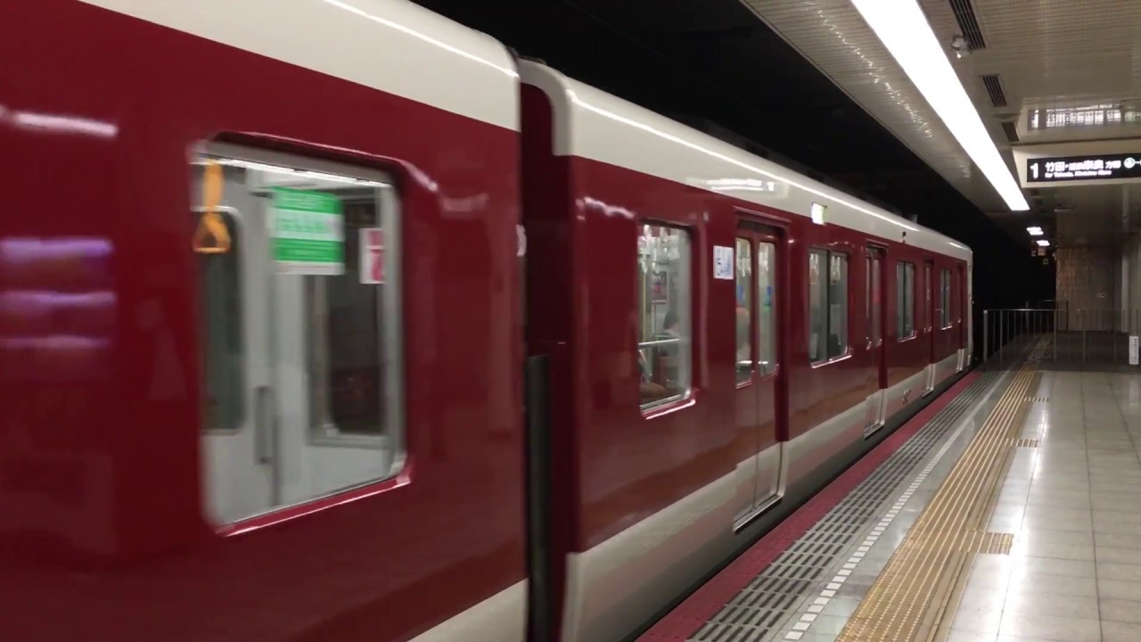 【三菱GTO】近鉄3200系3207F(KL07)烏丸線区間走行音 / Kintetsu-3200 sound