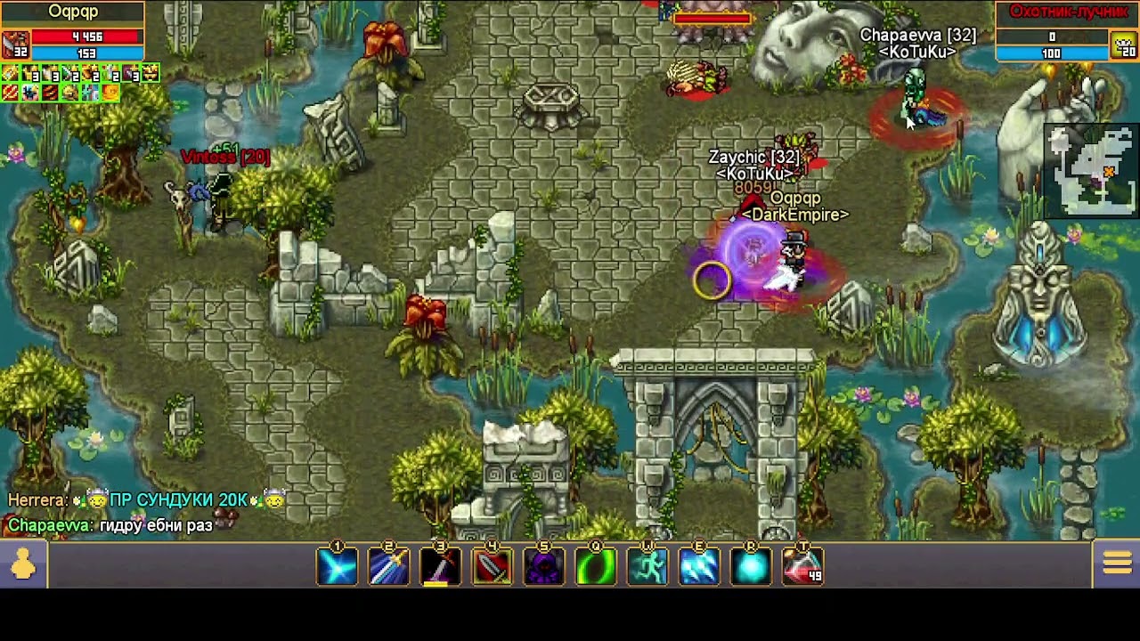 Warspear online рог в кд vs рог в авту