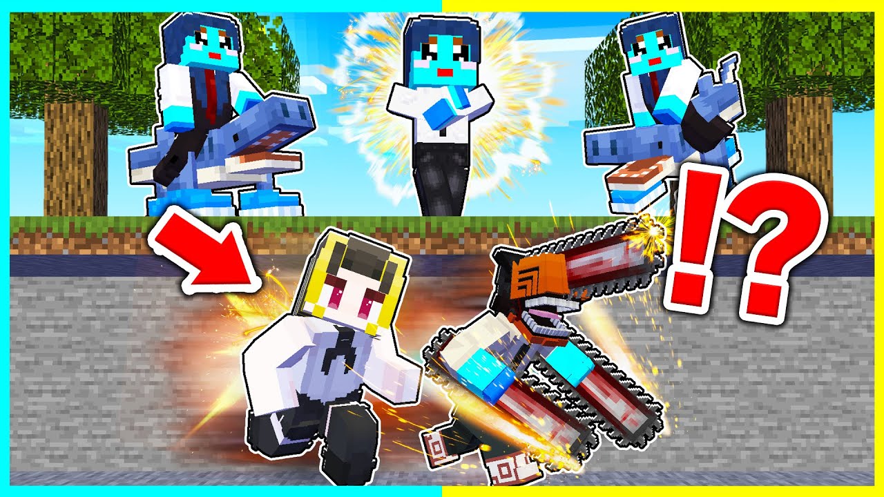 ママにバレずにチェンソーマンの力を使ってチート逃走中🔥【まいくら / マインクラフト】【チェーンソーマン】