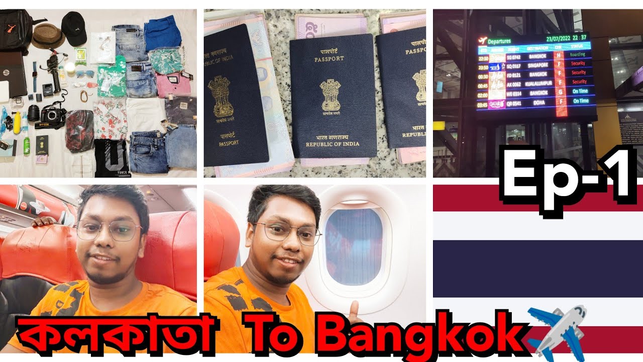 Kolkata to Thailand full information 🇹🇭 24.07.2022 || CCU To DMK  || Visa on Arrival || vlog 1