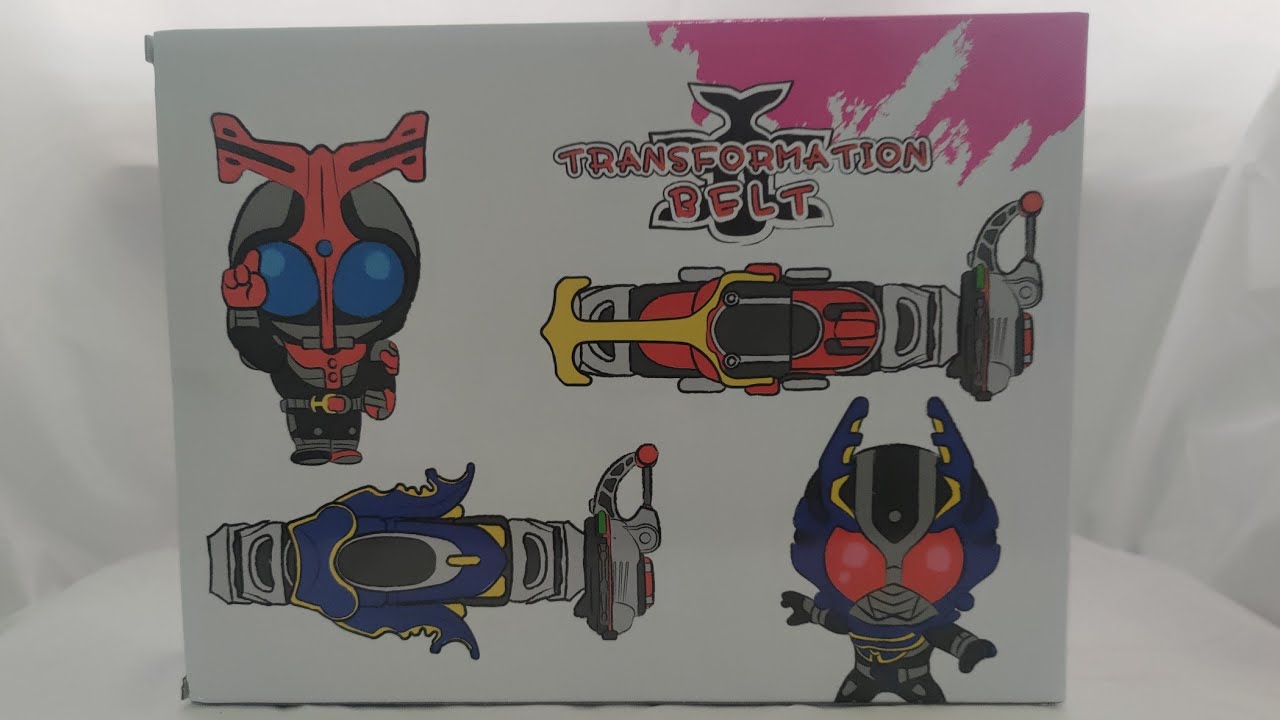 Kmen Rider Kabuto DX Driver KabutoGatack Hyper Form Legend เข็มขัดมาสไรเดอร์คาบูโตะ(จีน) รุ่นประหยัด