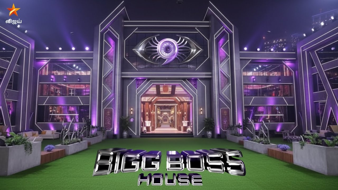 Bigg Boss 9 Tamil - House Promo | Грандиозный запуск | Bigg Boss 9 Season 9 Tamil | Bigg Boss 9