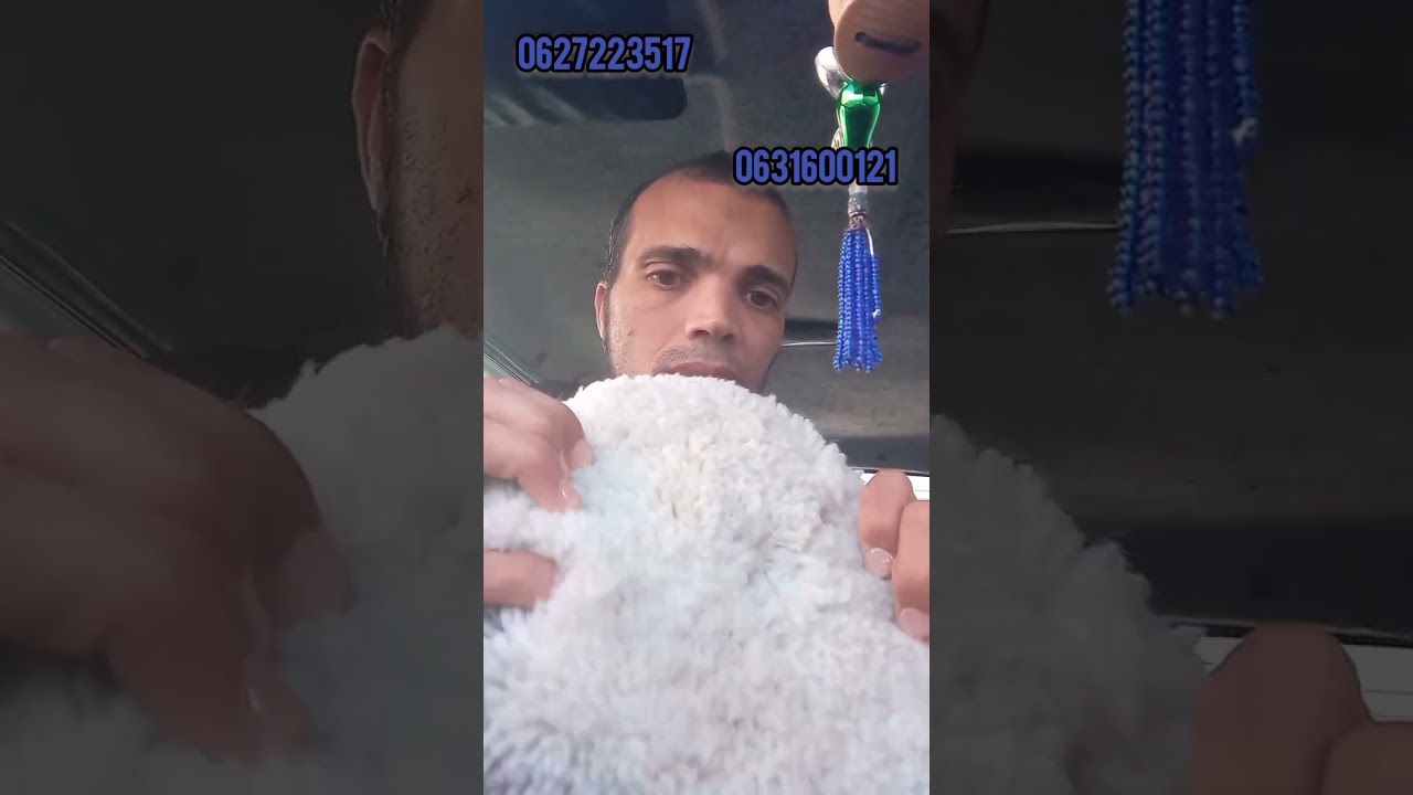 أبسط شرح كيفية تطبيق لبياس لاماشين ستيكو👷👉