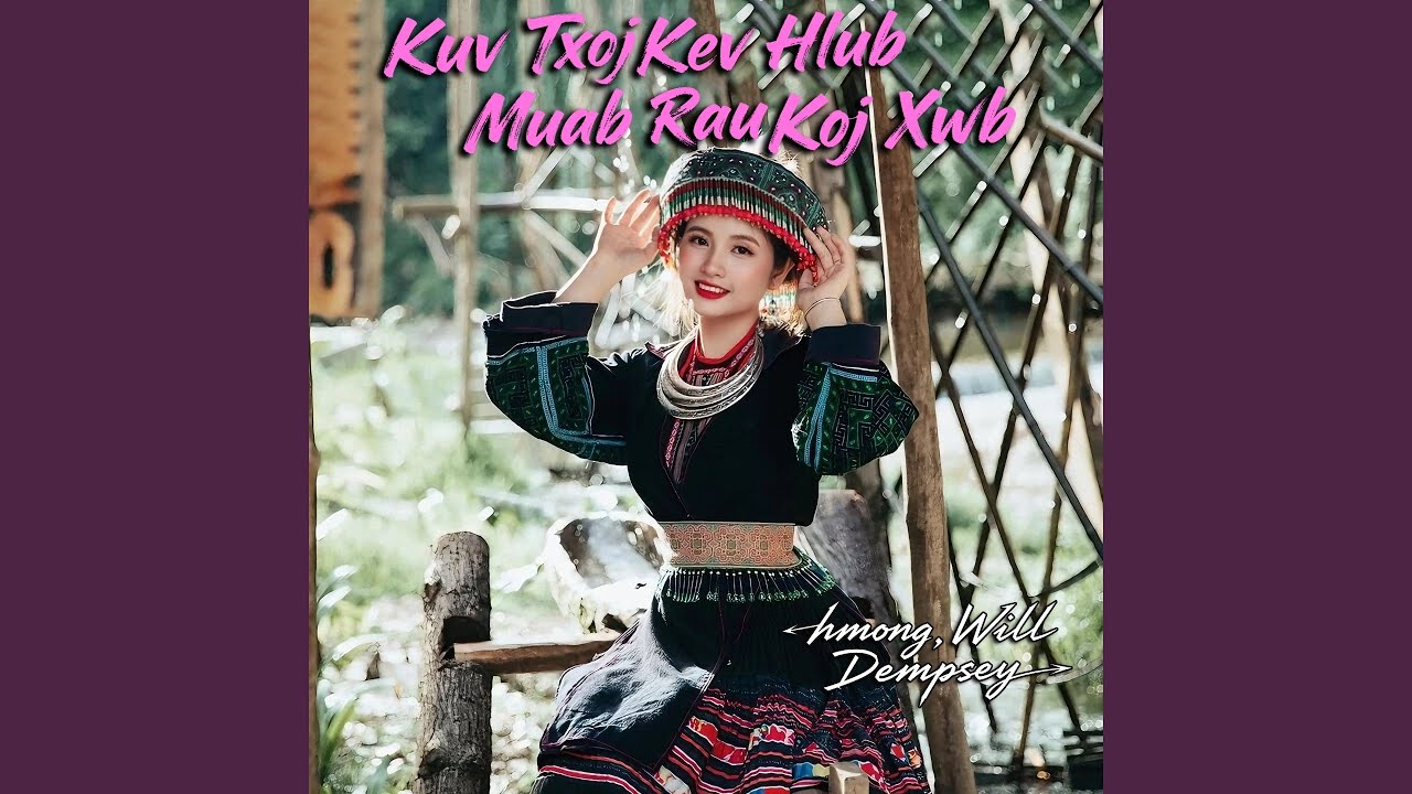 Kuv Txoj Kev Hlub Muab Rau Koj Xwb