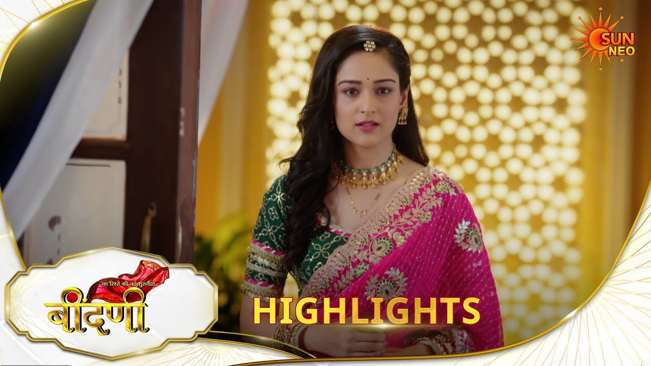 Prathaon Ki Odhe Chunri : Beendani | Highlights | 15 Mar 2026 | Hindi Serial | Sun Neo