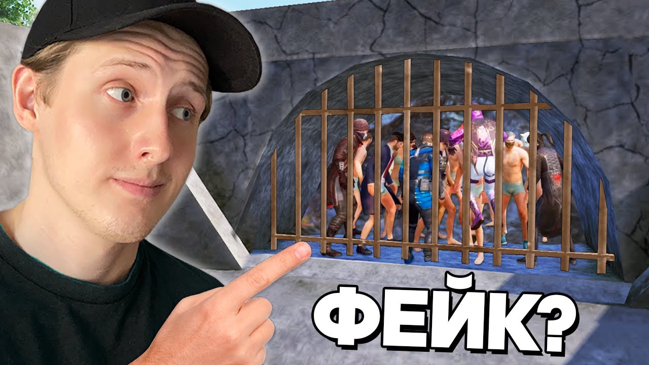 РАЗОБЛАЧЕНИЕ ФЕЙКОВ В ПУБГ МОБАЙЛ! (PUBG Mobile) #289