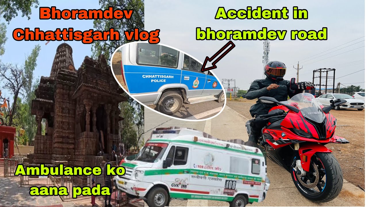 Super Bikers Raipur | Bhoramdev vlog | S1000RR in Raipur | Chhattisgarh