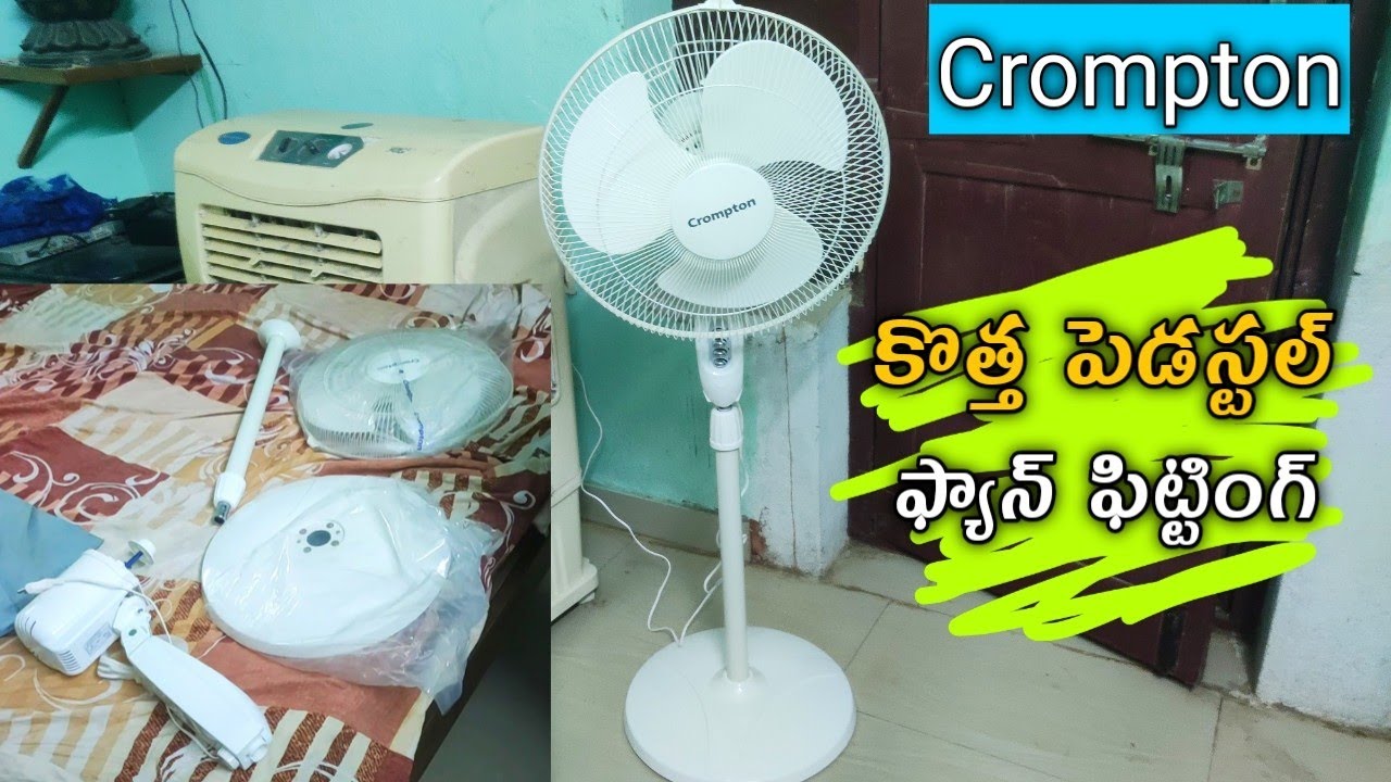 Crompton pedestal fan fittings instead.....