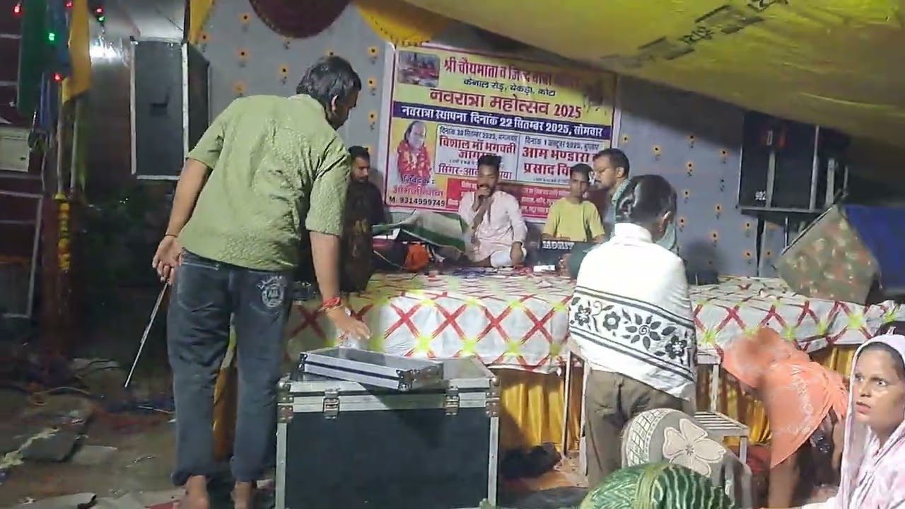&hearts;️देखो राड राठौरां की 🤗singer by Akash bhaiya thekda Kota#reels#bhjan #singer #rajasthani #kakamusic