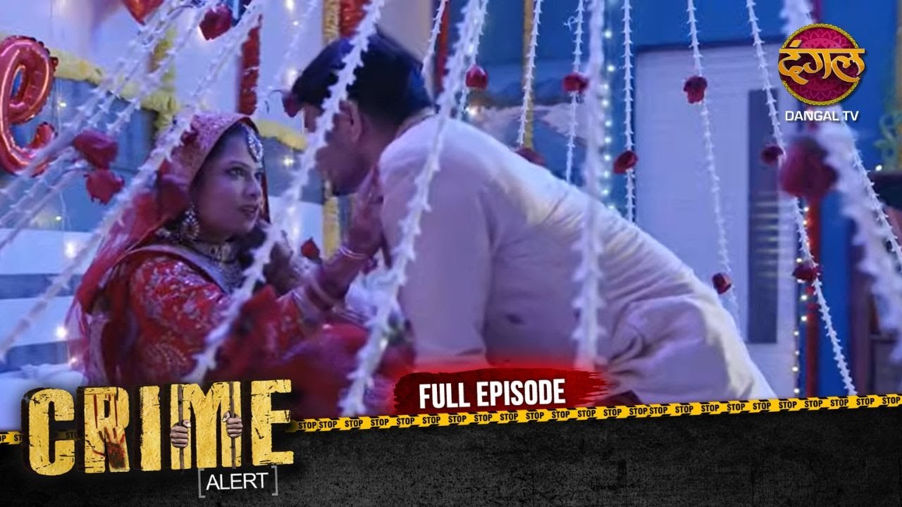 CRIME ALERT FULL EPISODE | My husband shattered my dream! | Crime Show #crimealert