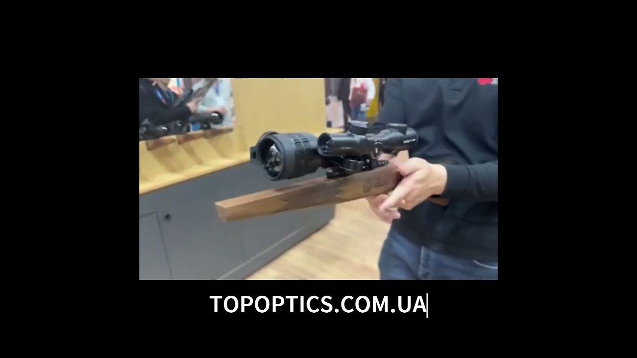 Тепловізійний приціл INFIRAY (iRay) TUBE TH50 V2