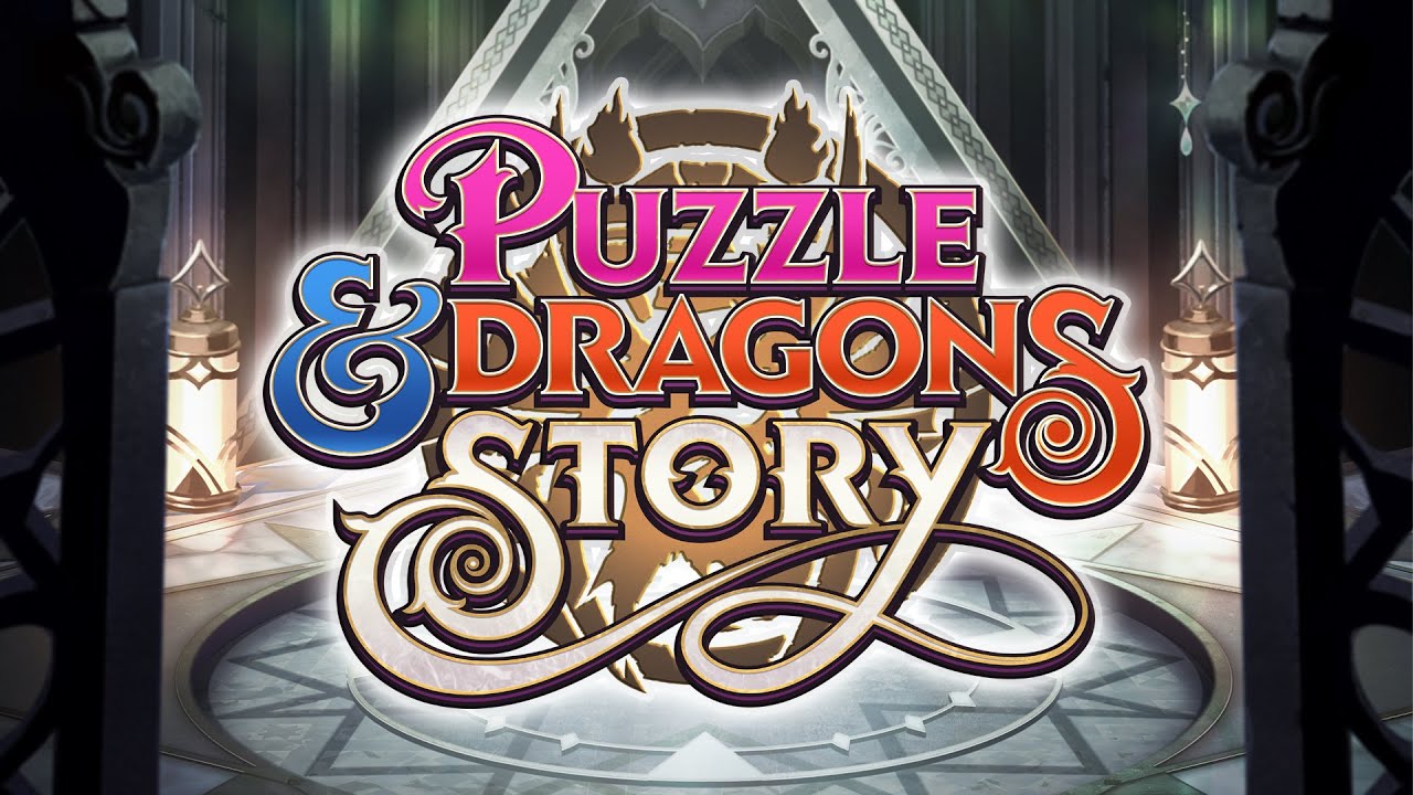 « Puzzle & Dragons Story »Vidéo promotionelle