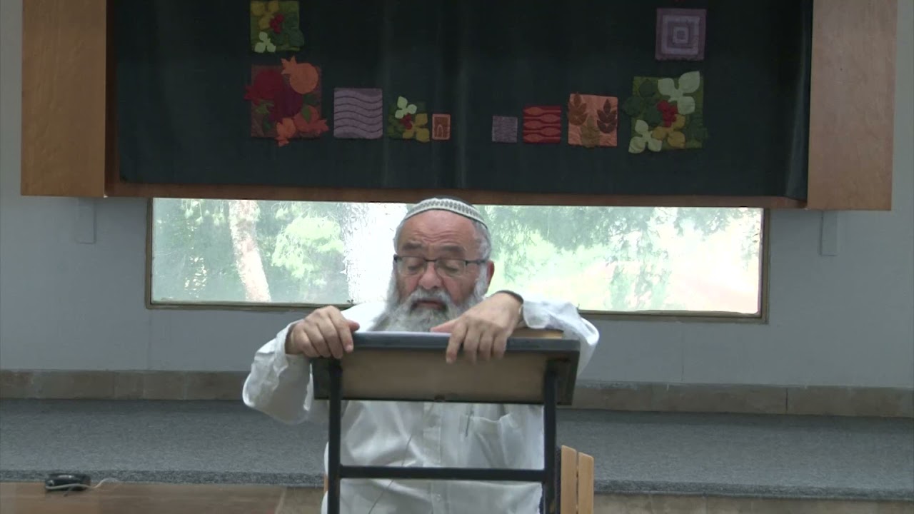 רה