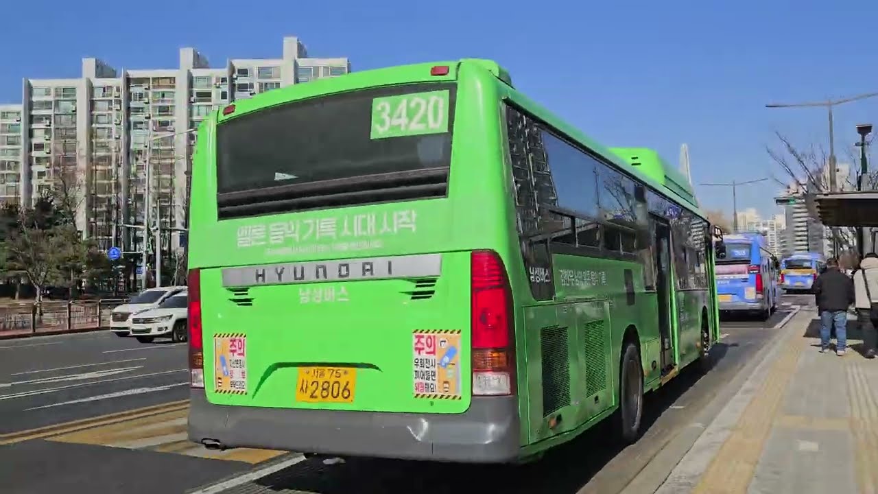 [설 연휴 특집]서울특별시 3420번버스 주행영상