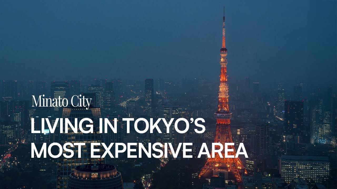 Minato Area Guide: Tokyo&rsquo;s Prestigious Neighborhood