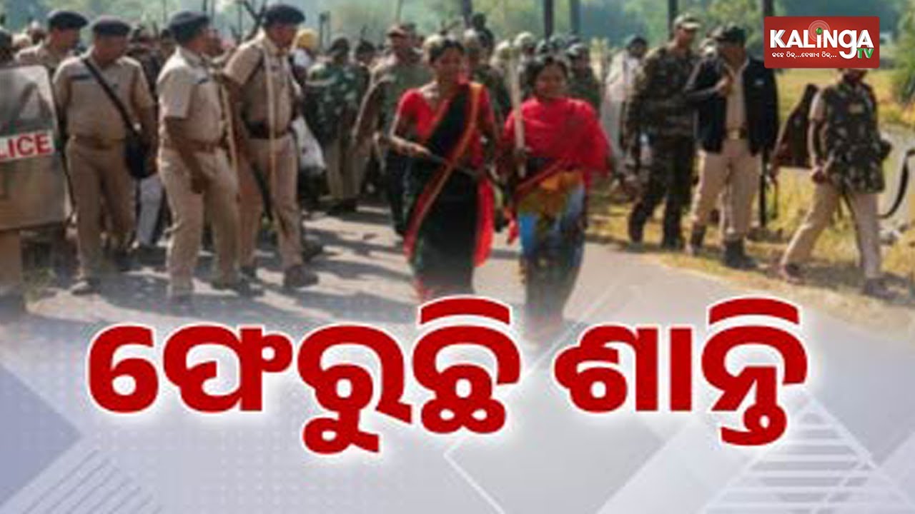 Southern RDC Meets Adivasi Leader at Malkangiri Collectorate to Address Seven-Point Demand 