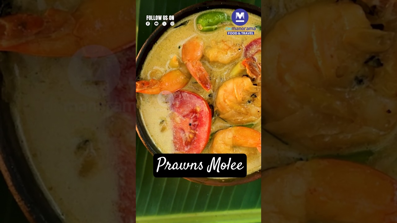 Prawns Molee Kerala-Style