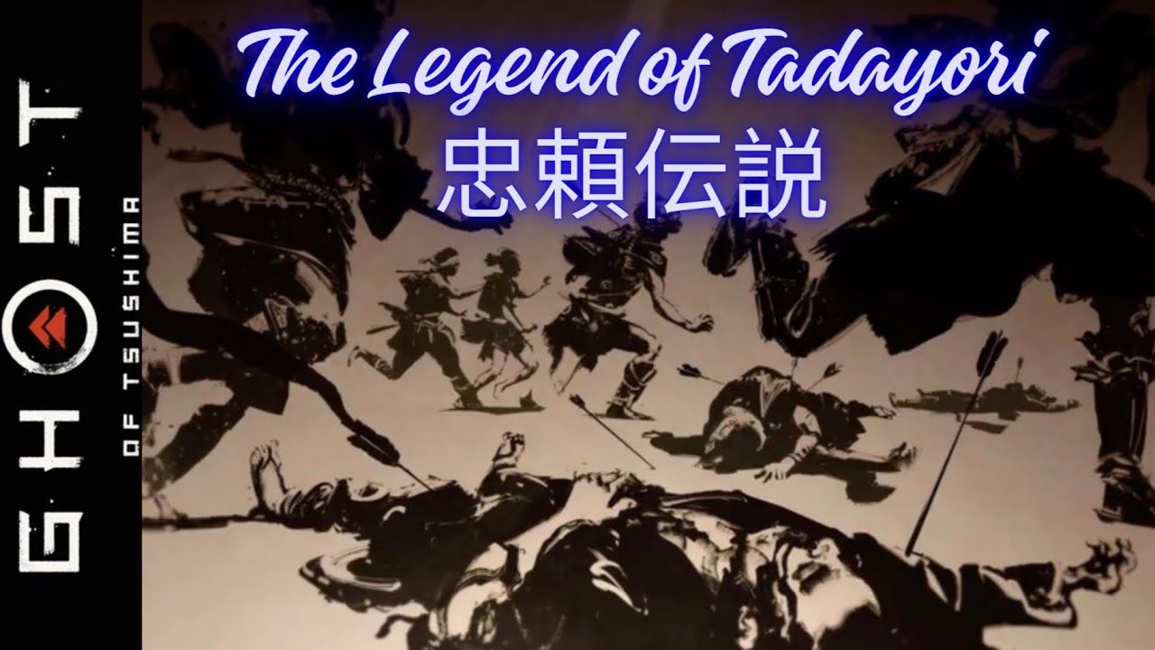 Ghost of Tsushima - The Legend of Tadayori: Part39