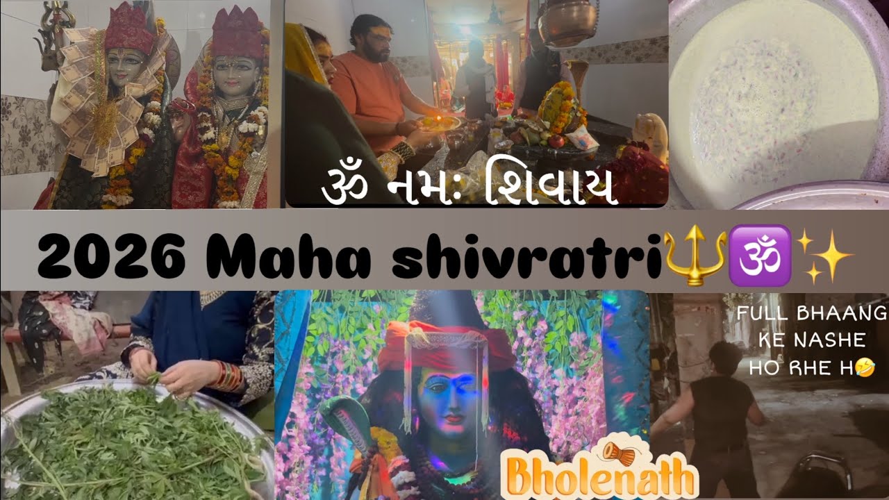 Maha Shivratri vlog 2026🔱🕉️✨| Pari Rana vlogs|#like#comment#share#subscribemychannel#shivratrivlog🌸