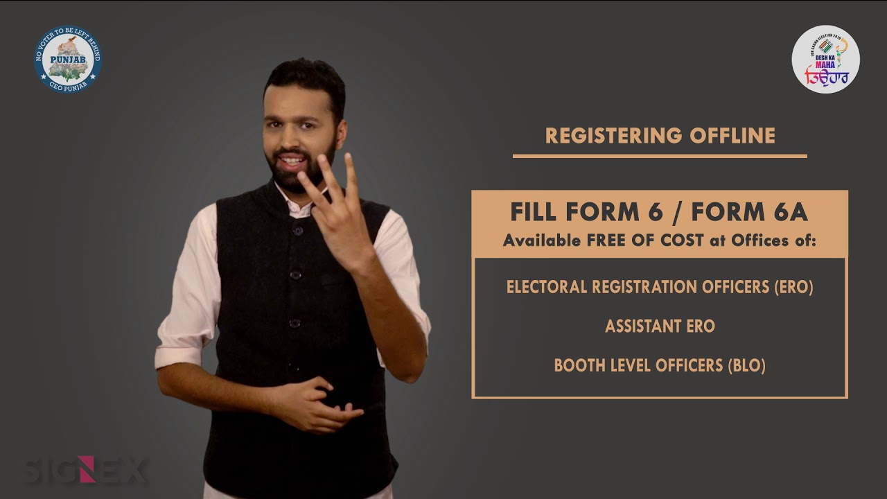 1.9.A. How to register for vote offline? Option A