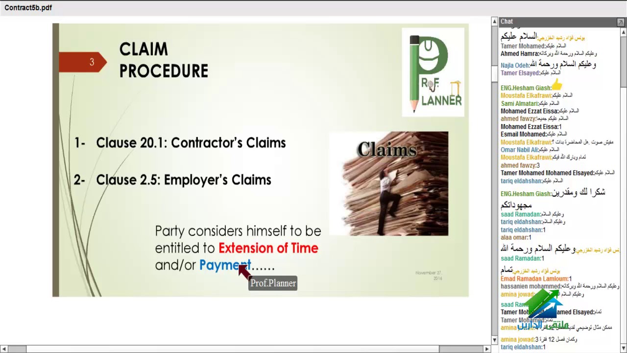 Contract Management  رقم 10