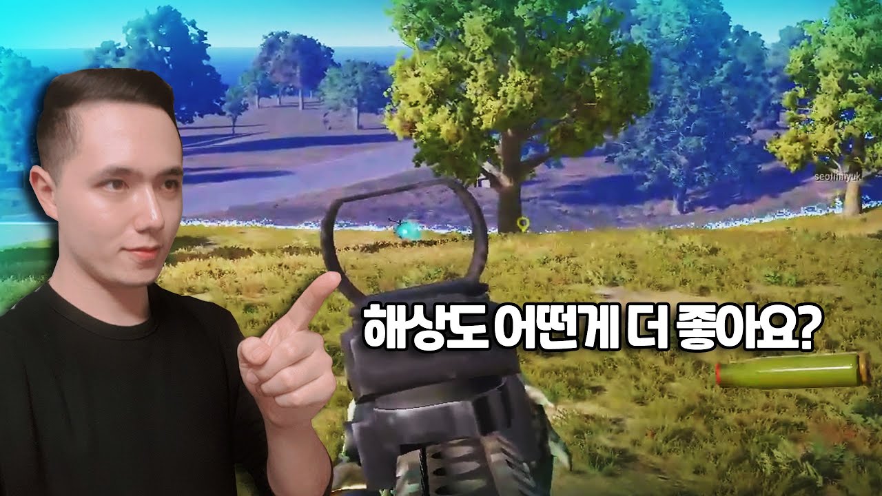 익숙한 해상도 '유지'해야하는 이유 [이산이 배틀그라운드]
